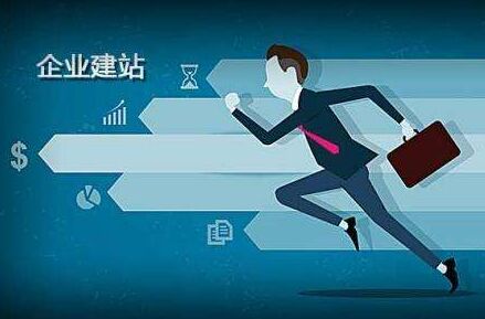 滴道代办公积金提取的可靠性分析